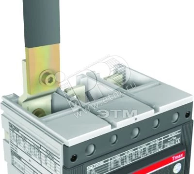 Выводы силовые для стационарного выключателя EF T6 800 - S6 800 (комплект из 4шт,)