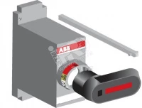 Ручка OSV200BK для OS32,,160
