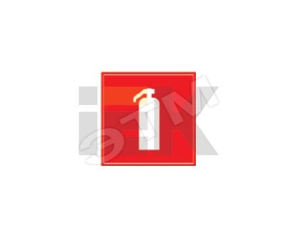 Самоклеящаяся этикетка: 150х150 мм, "Огнетушитель"