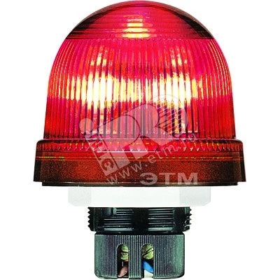 Сигнальная лампа-маячок KSB-401R красная постоянного свечения 12 -230В АС/DC