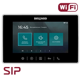 Абонентское устройство SM700W
