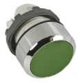 Кнопка MP2-21G зеленая (только корпус) с фиксацией с подсветкой