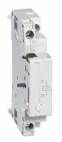 Расц.мин.напр. MPX3 ~24V