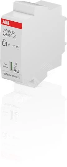 Ограничитель импульсных перенапряжений УЗИП OVR PV T2 40-600 C QS картридж ABB 2CTB804153R3100