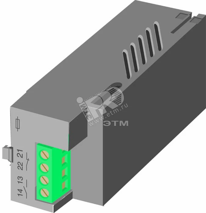 Устройство OFM260 контроля состояния предохранителей