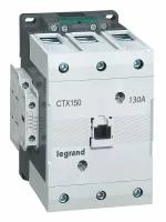 Контактор CTX3т\з.3P130A2но2нз ~48V