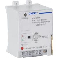 Моторный привод MOD23-M8 AC220-240V/DC220V для NM8N-400/630 (R)(CHINT)