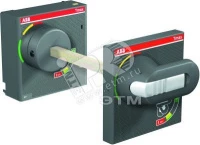 Рукоятка поворотная на дверцу RHE T4-T5 F/P STAND, RETURNED