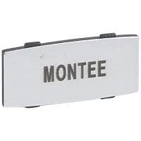 Osmoz вставк. узкая алюм. "MONTEE" надпись