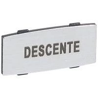 Osmoz вставк. узкая алюм. "DESCENTE" надпись