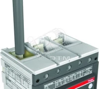 Выводы силовые для стационарного выключателя FC Cu 1x240mm2 T5 400 (комплект из 6шт,)