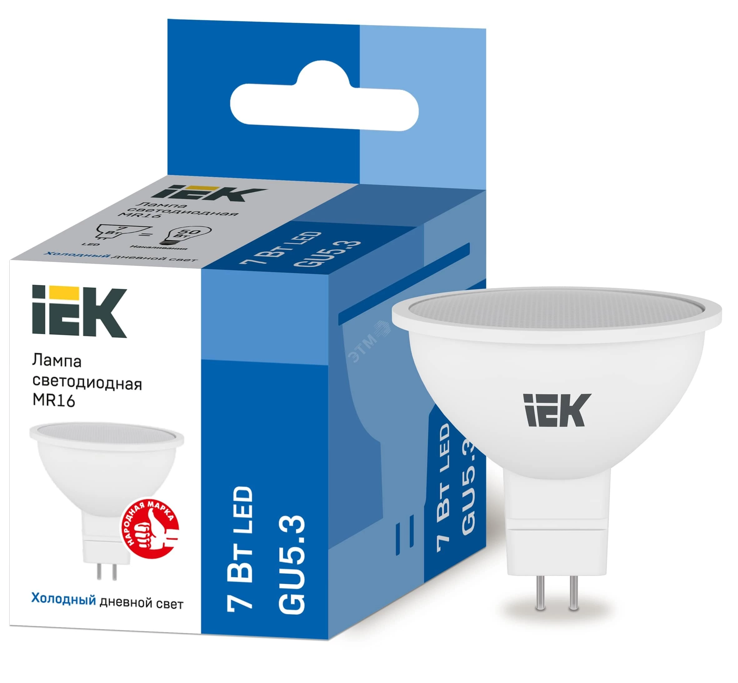 Лампа светодиодная ECO MR16 софит 7Вт 230В 6500К GU5.3 IEK