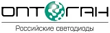 Оптоган