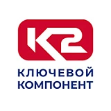 Ключевой Компонент АО «ХАКЕЛЬ»